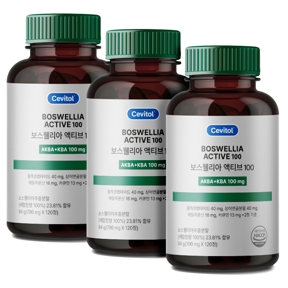 세비톨 보스웰리아 액티브 100, 현재가 94,000원