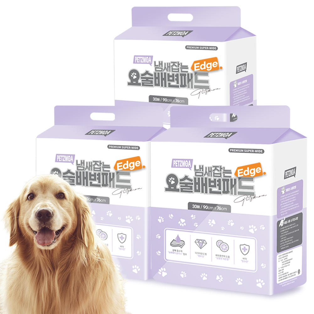 페츠모아 냄새잡는 요술 엣지 배변패드 특대형 레몬향 49,900원