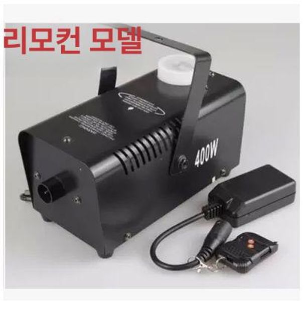 스모그 포그머신 400W 연기 촬영 축제 야외 36,300원