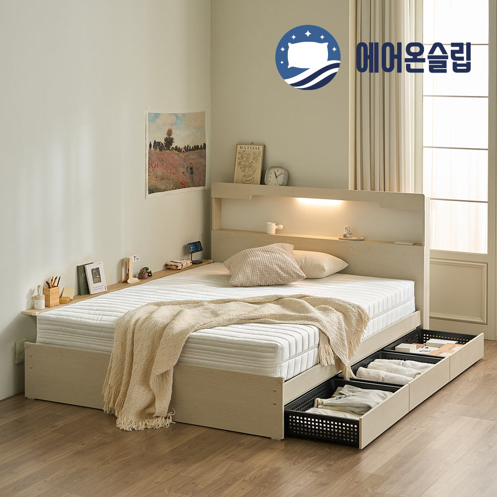 100%국내생산 친환경E0 3서랍LED프레임+사이드선반+양면본넬매트 엘루인침대 S SS Q, 그레이 239,000원