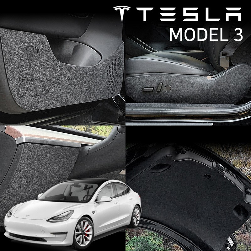 찐커버 테슬라 모델3 실내 보호 커버 스크래치 방지 도어 트렁크 9종 22,200원