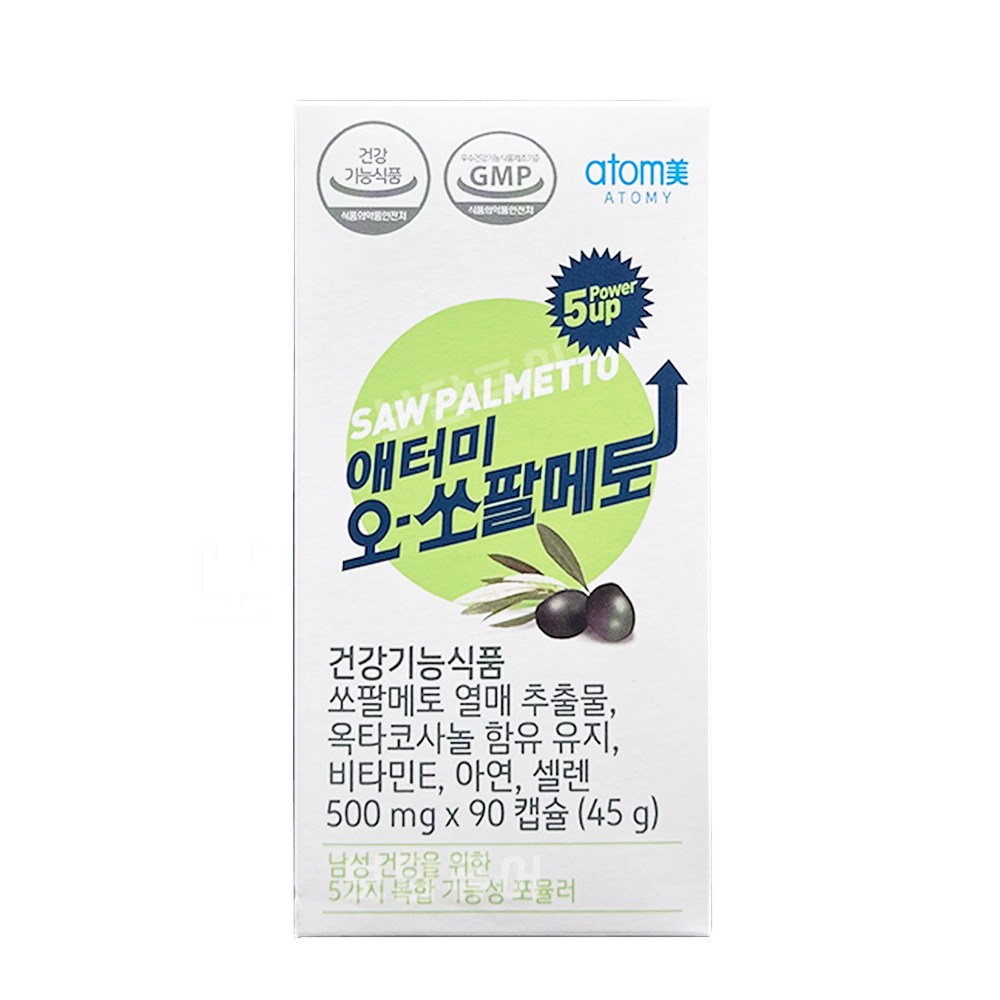 애터미 오 쏘팔메토 (90캡슐) + 휴대용물티슈 선물 32,850원