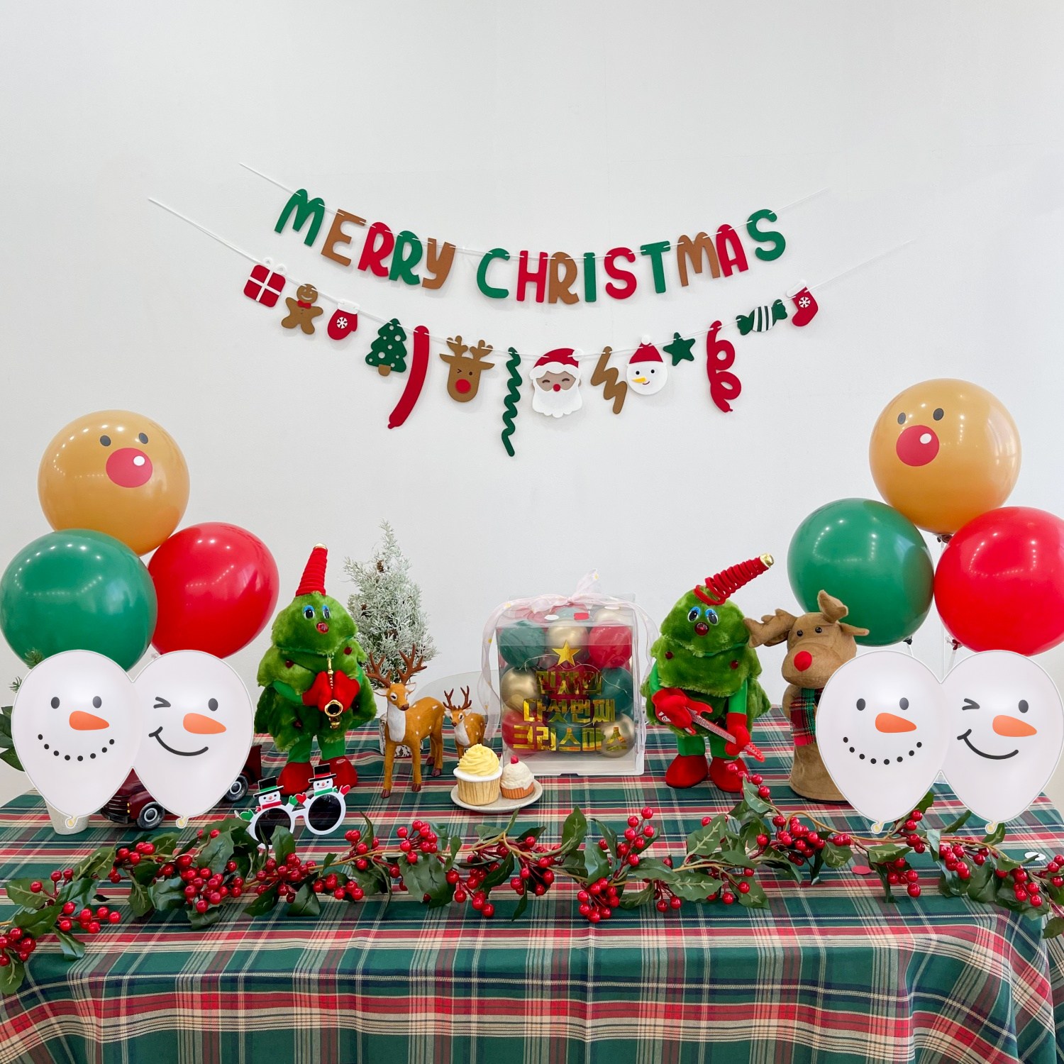 쏙쏙마켓 크리스마스 파티 풍선 가랜드 세트 연말 파티 용품 19,190원