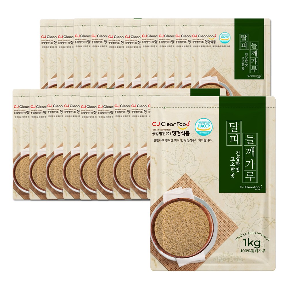 청정식품 HACCP 25년 식당용 고소한 햇 탈피 들깨가루 141,000원