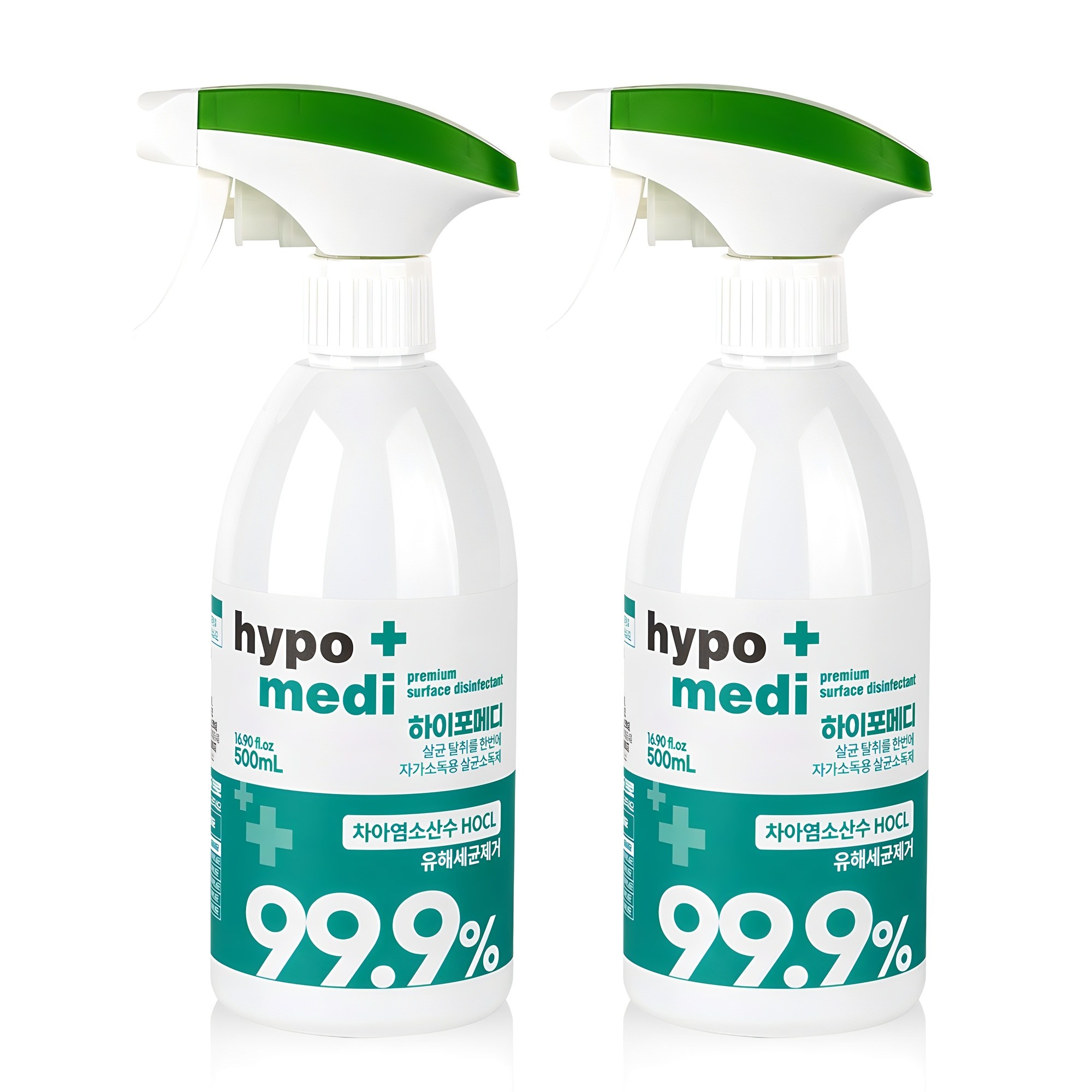 하이포메디 뿌리는 살균소독제, 500ml, 2개 11,900원