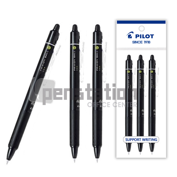 파이롯트 프릭션 0.7mm 노크 지워지는 볼펜 세트 9,800원