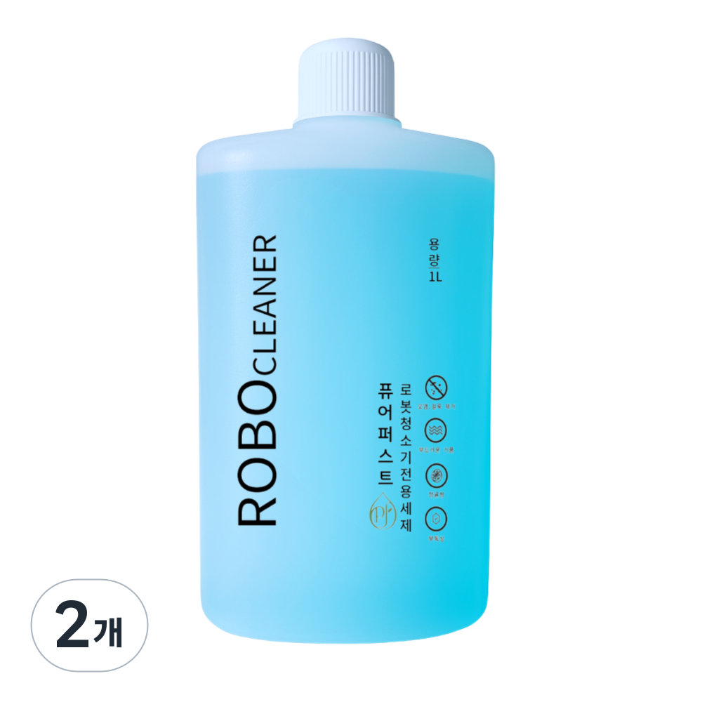 퓨어퍼스트 로보락 호환 세제 로봇청소기 세척액 클리너 17,000원