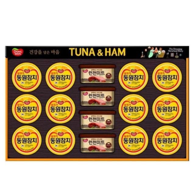 동원 튜나런천미트 67호 선물세트(1세트) 참치 런천미 추석선물세트 선물세트 설선물세트 스팸선물세트 동원선물세트 햄선물세트 참치선물세트 청정원선물세트 햄선물세트특가+노드커머스Sho 65,950원