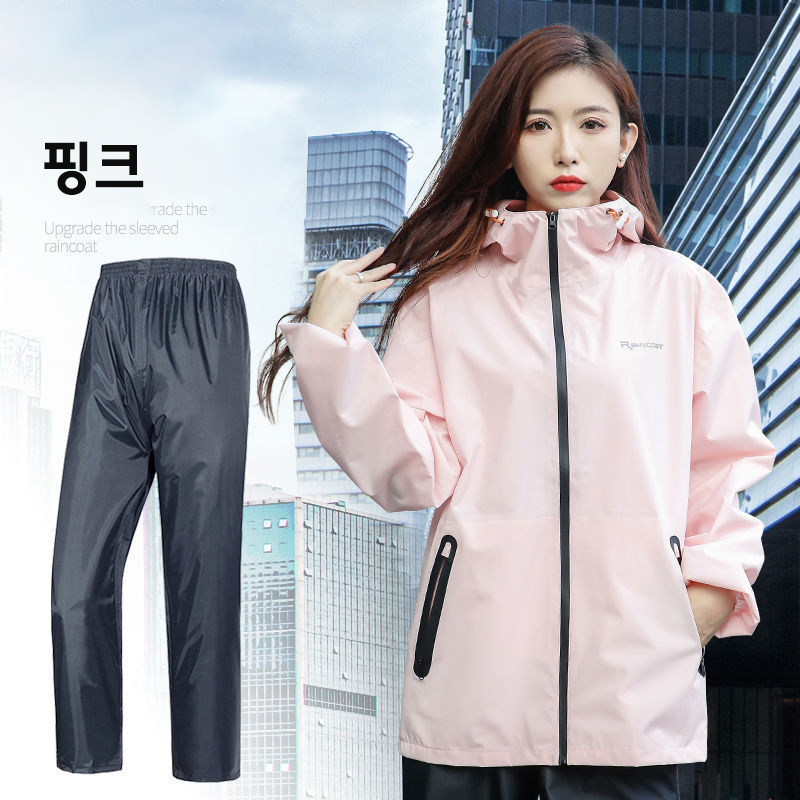 경량우비 비옷 상하의세트 초경량 바이크비옷 바이크우비 바이크우의 방수복 오토바이옷 오토바이우비 자전거비옷 남성우의 여자비옷 상하의 우비세트 24,990원