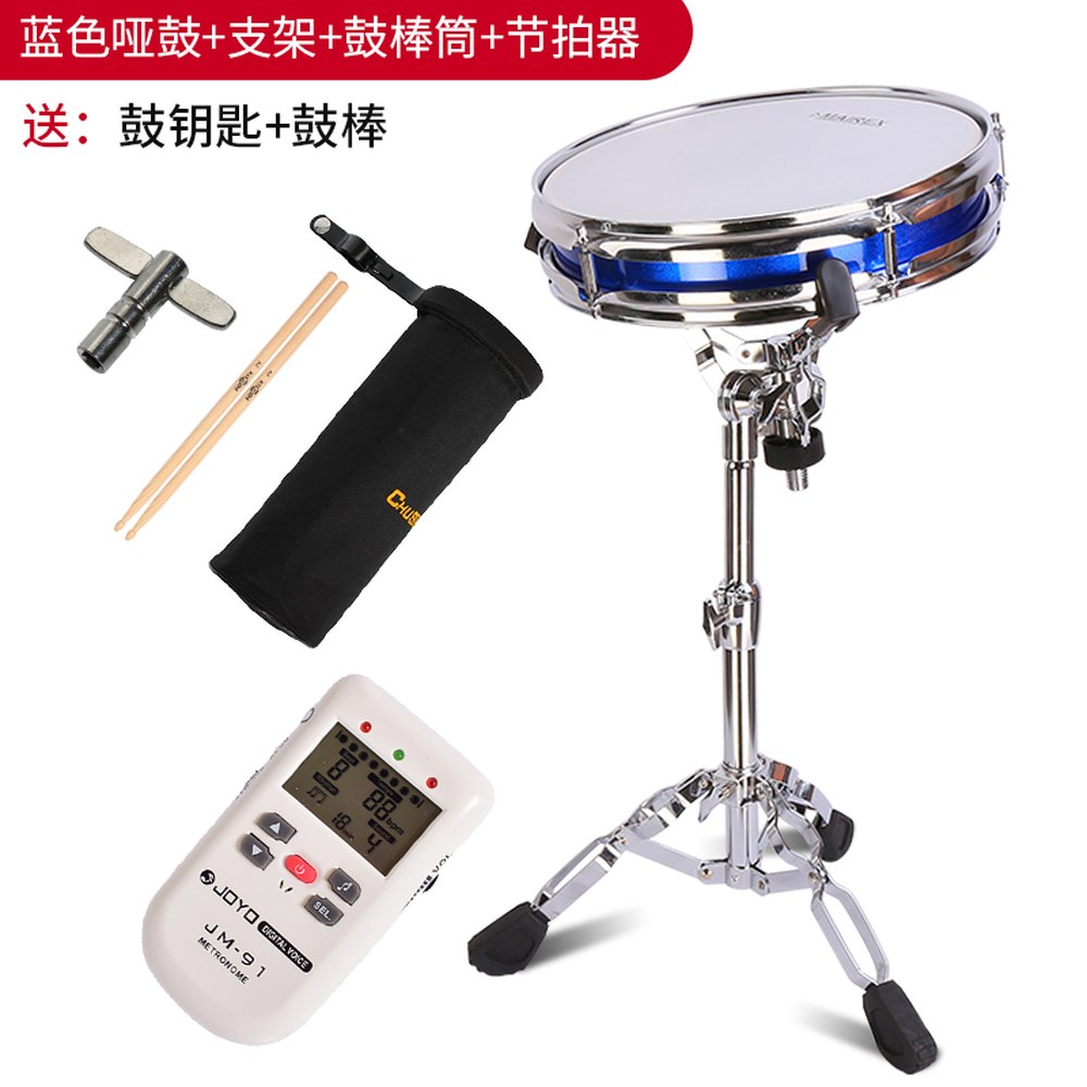 12인치 드럼 패드 스툴 드럼패드 초보자용 입문 초보자 난타 인조가죽 초보 입문용 117,300원