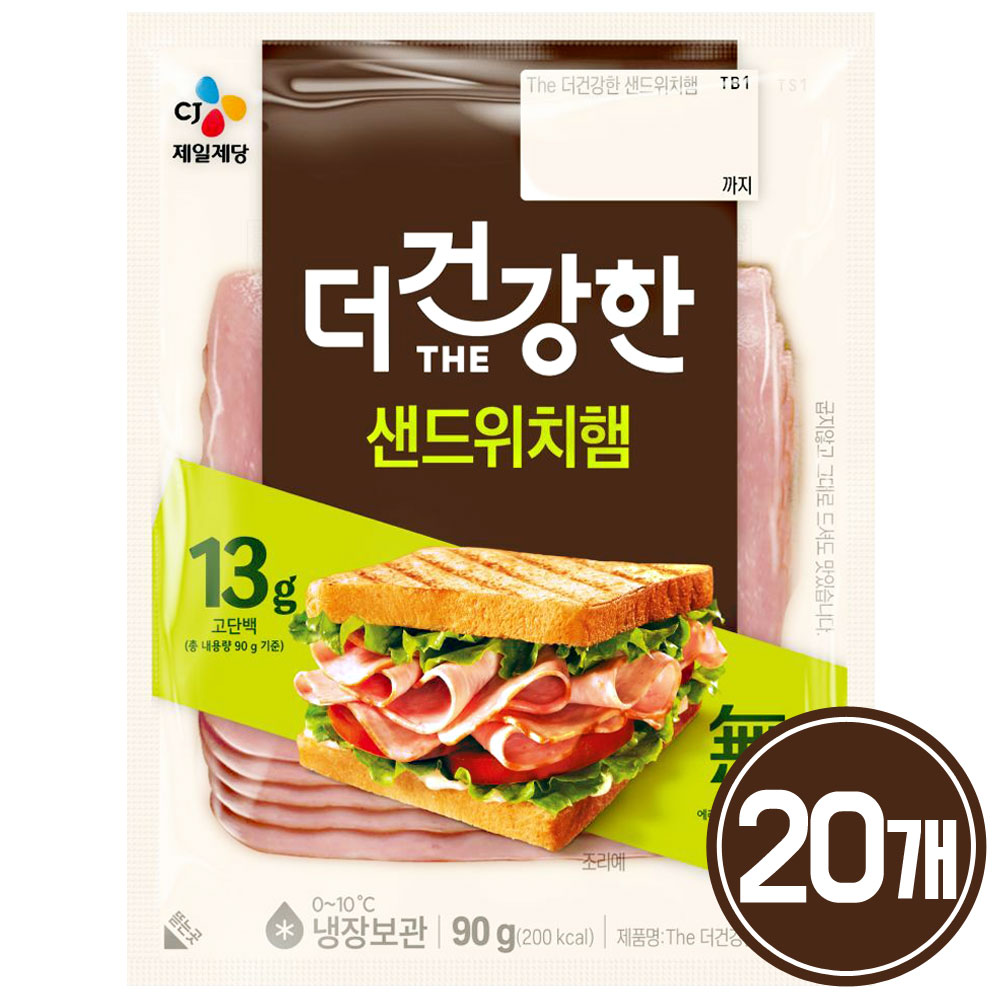 CJ The더건강한 샌드위치햄 90g, 90g, 20개 49,230원