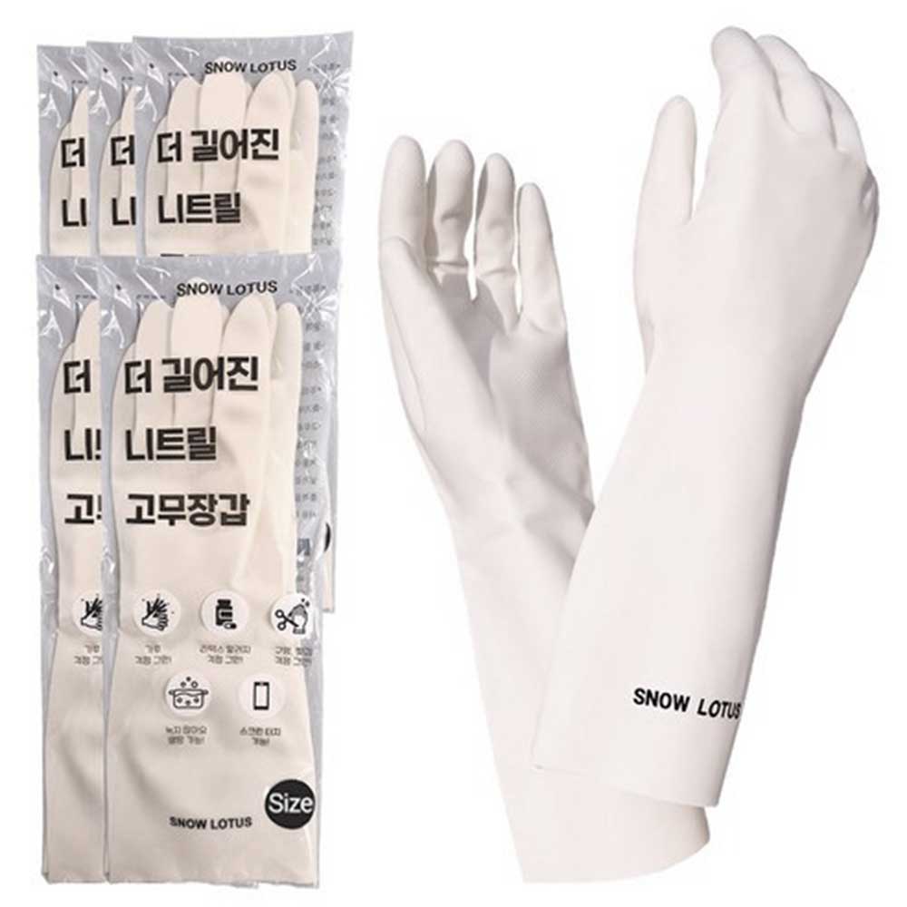 [SUI+] 스노우로터스 더 길어진 니트릴 고무장갑 스마트폰터치가능 식품용, 화이트, 중(M), 1개 7,500원