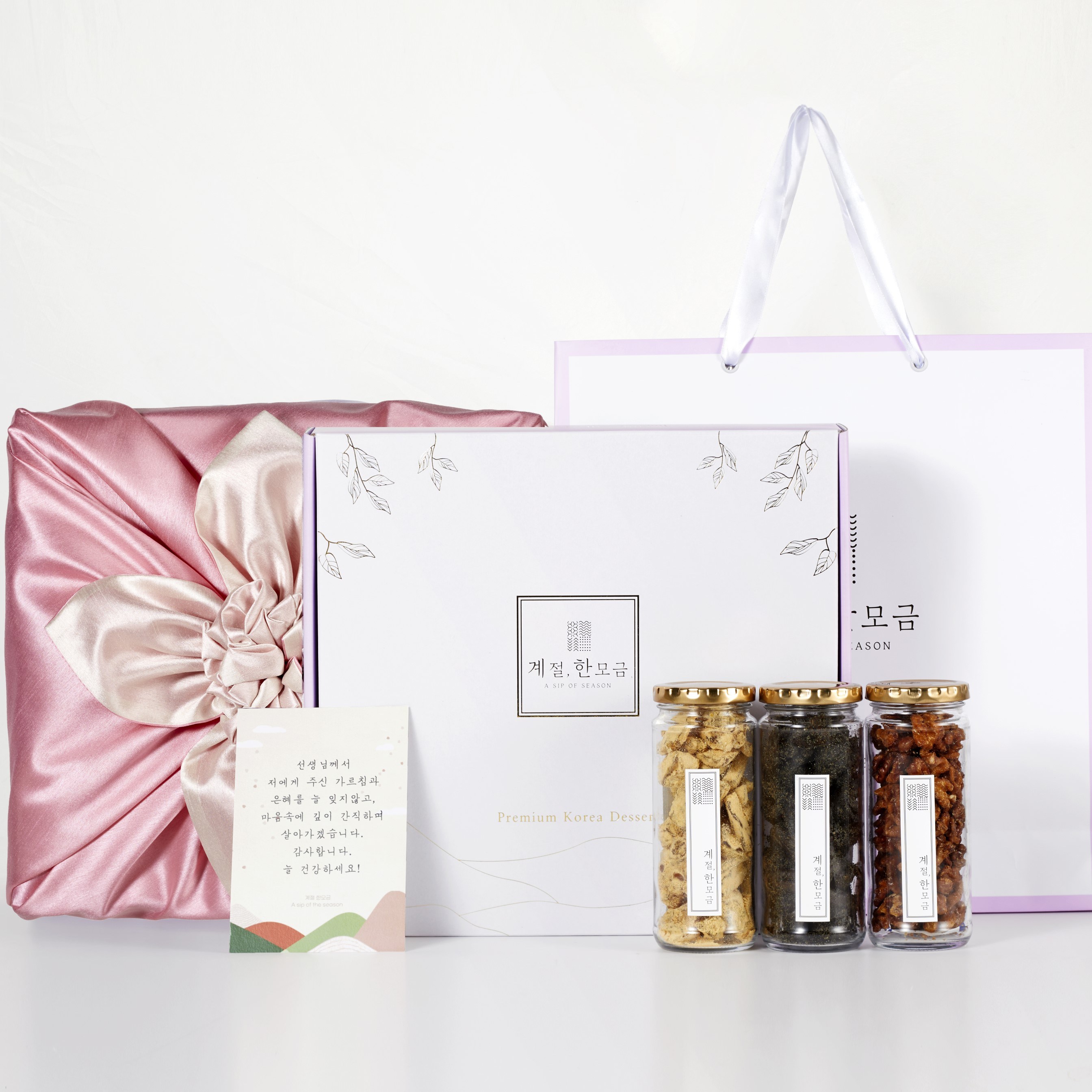 계절한모금 수제 한과 3종 선물세트 흑임자 콩고물 도라지정과 220g 호두정과 140g + 핑크색 보자기 포장, 1개 68,000원
