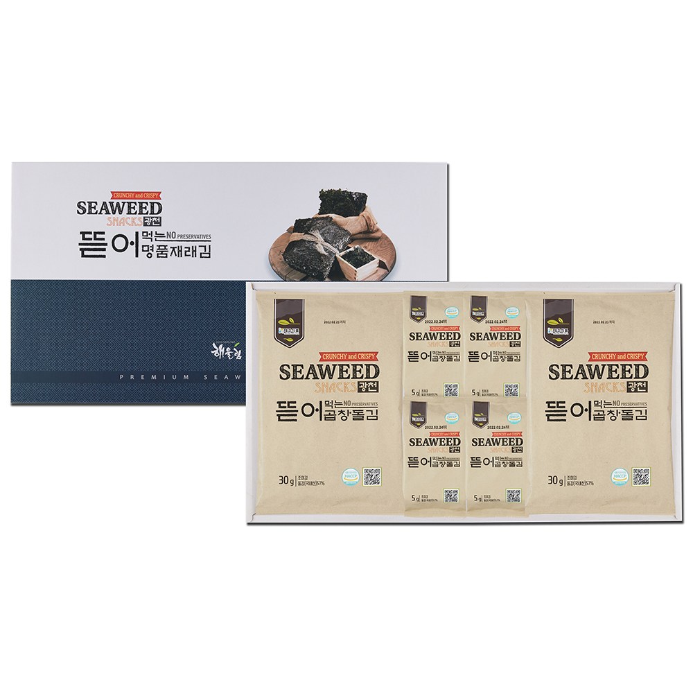 [해울림] 명품 곱창돌김 선물세트 특 2호 _ 실속 명절 103,500원