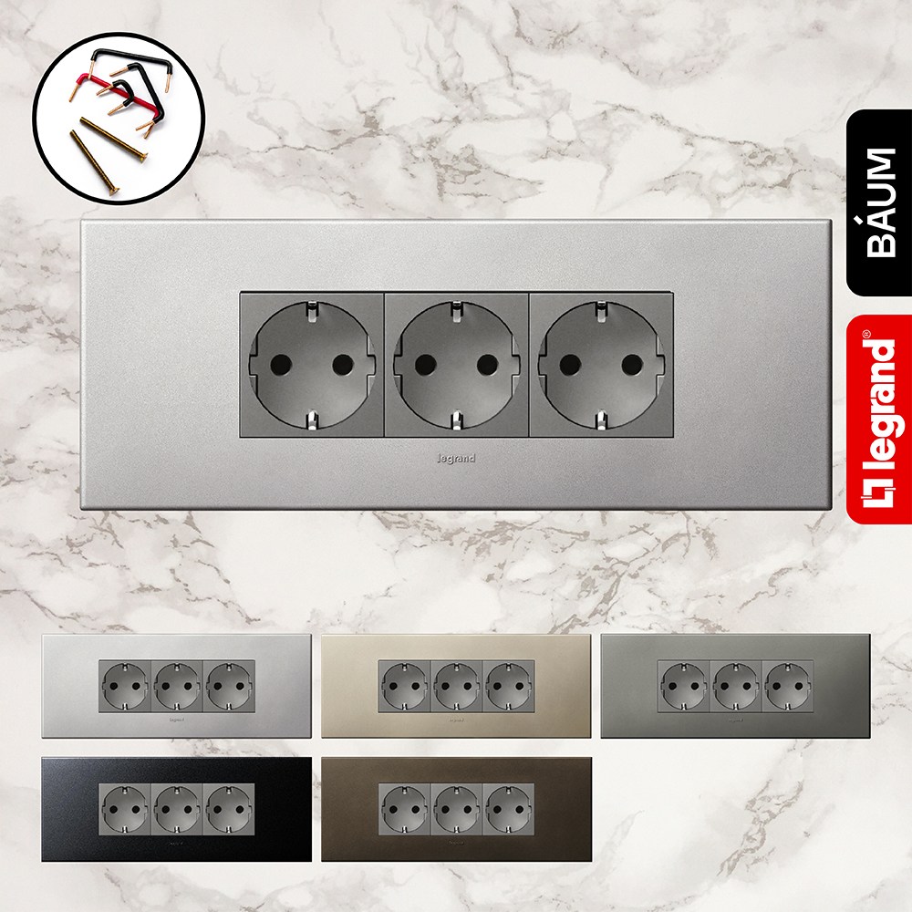 르그랑 아테오 유럽형(EU) 컬러 콘센트 3구 인테리어콘센트 108,500원