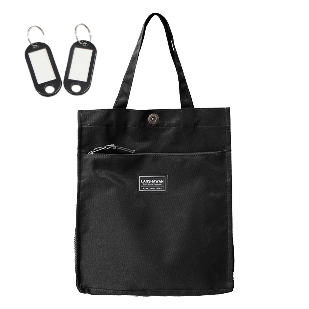 (네임택 증정) 주니로와 다용도 보조가방 신발주머니 신발가방, 1개, 블랙 17,800원