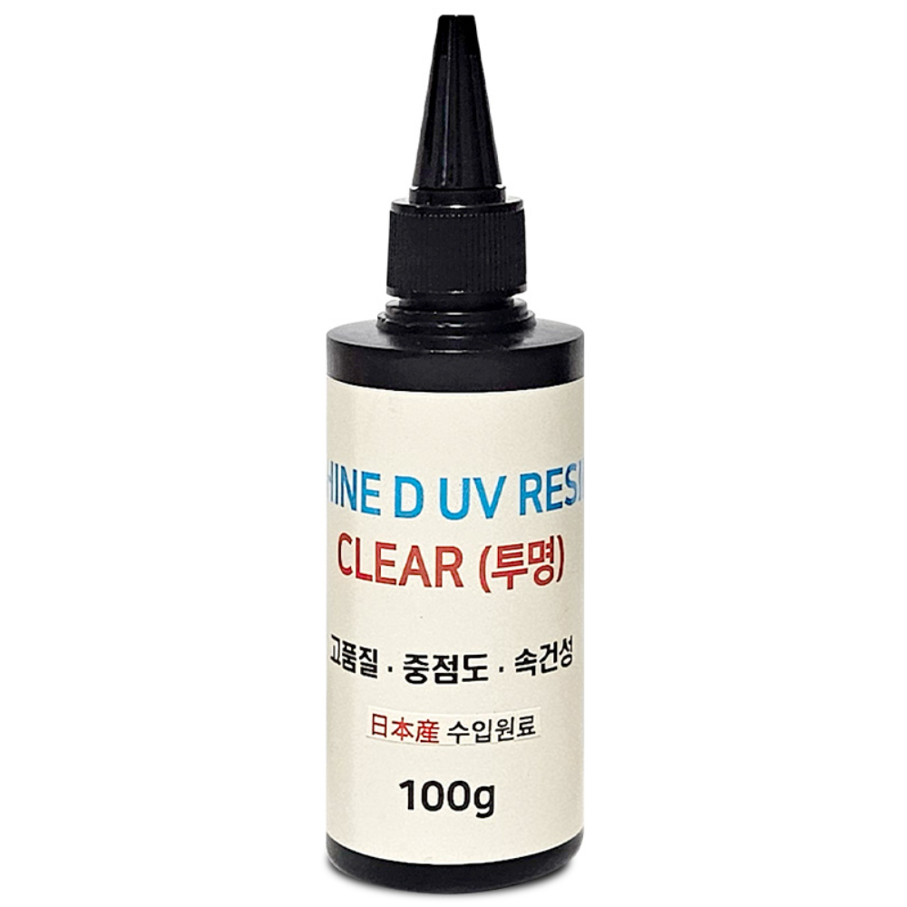 샤인디 UV레진 일본수입 하드, 소프트 타입 레진아트, 1개 14,900원