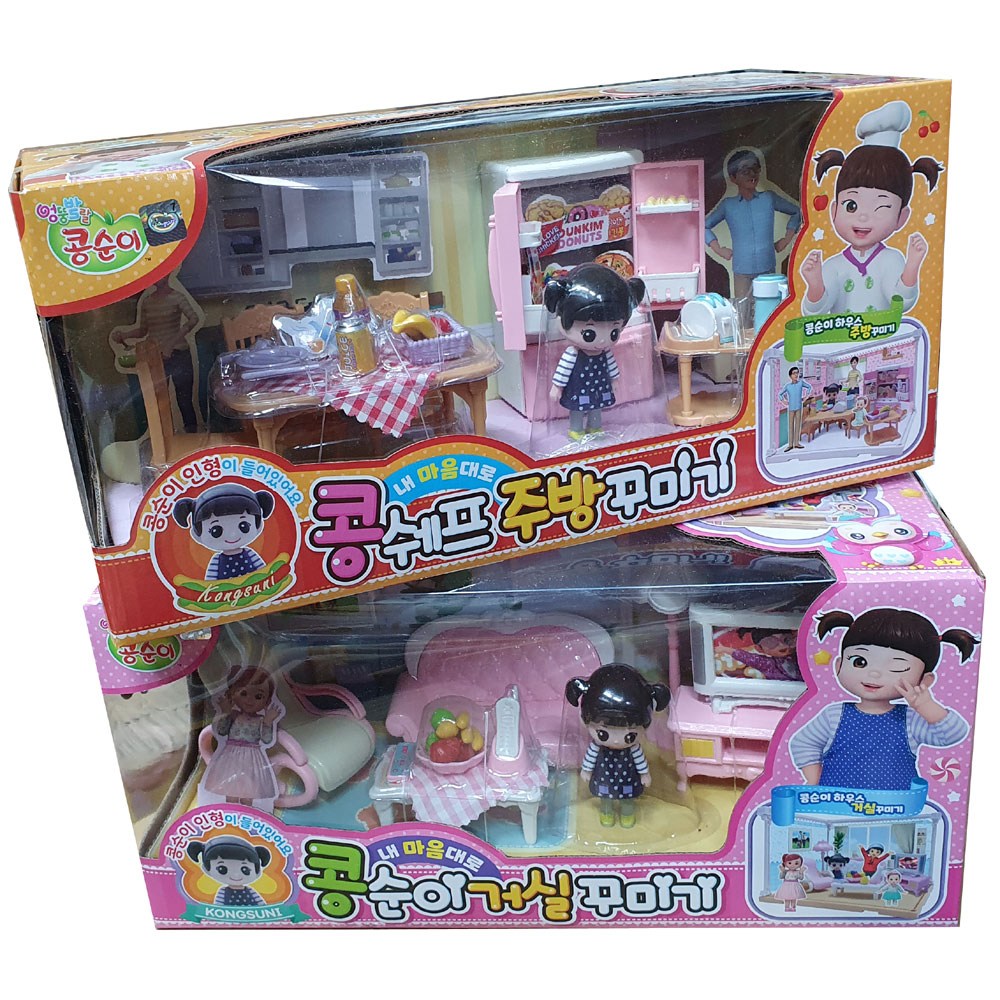콩순이 거실꾸미기+주방꾸미기 여아용장난감 셰프놀이 주방놀이 부엌놀이 역활놀이 캐릭터완구 미니어쳐 소꿉놀이 완구선물 엄마놀이 미니어쳐, 1개 47,000원