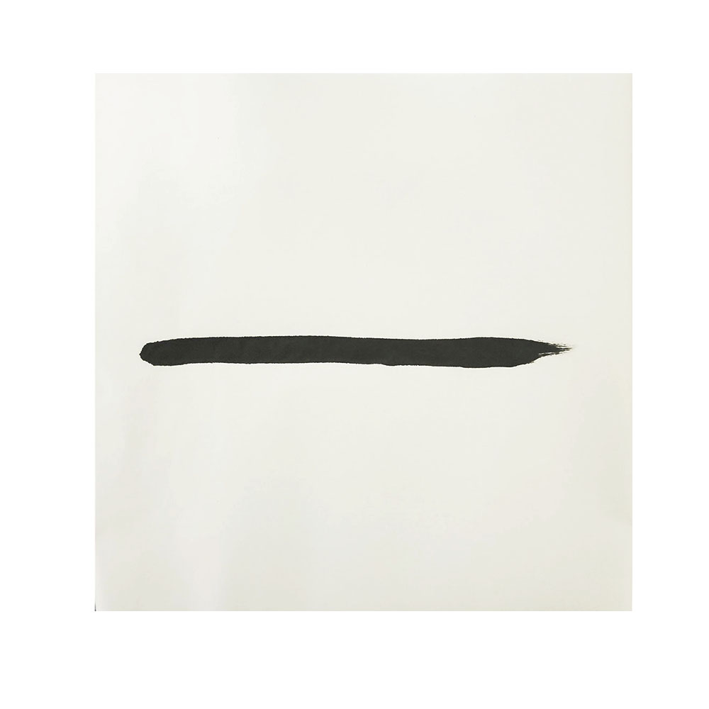 운림당 고급연습지 운림지 전지(100장) 70*138 27,000원