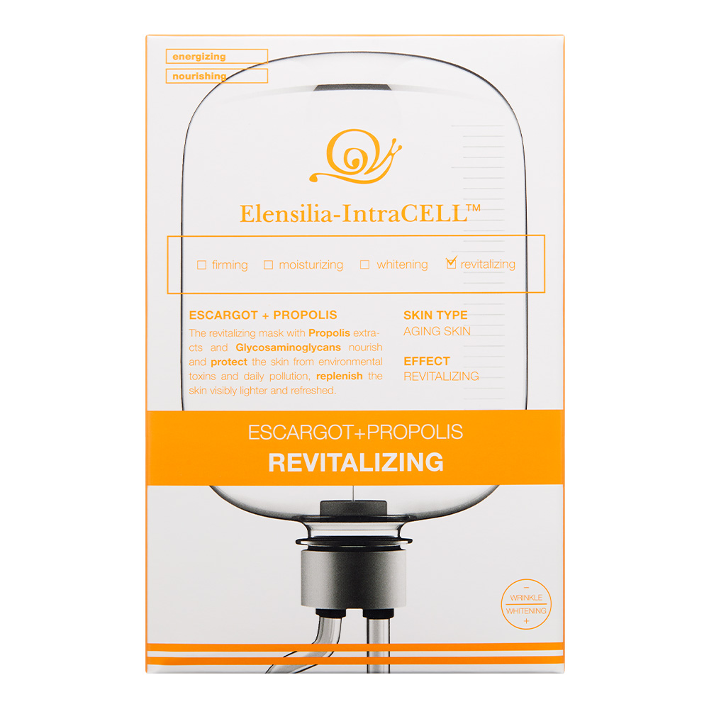 [엘렌실라] 인트라셀 마스크팩 프로폴리스 25ml, 1개, 10개입 9,900원