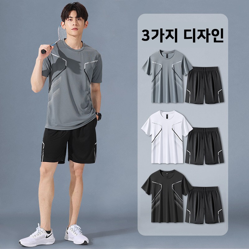 UPPERCUT 여름 트레이닝복 세트 속건 스포츠 상하의 빅사이즈 러닝복 헬스복 남녀공용 베드민턴복 테니스복 탁구복 단체복 11,900원