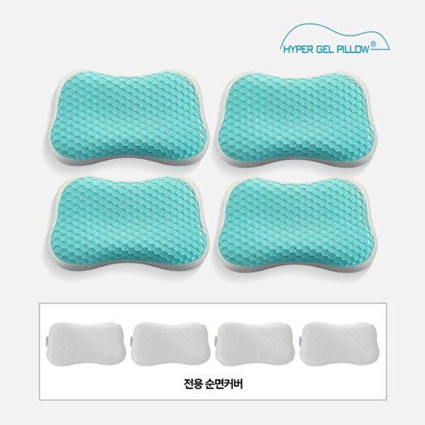 하이퍼겔 프리미엄 쿨젤 메모리폼 베개 대형4개 세트 114,000원