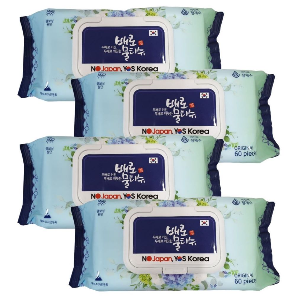 두배로 커진 배로물티슈 60매 캡형 엠보싱 물티슈 18,490원