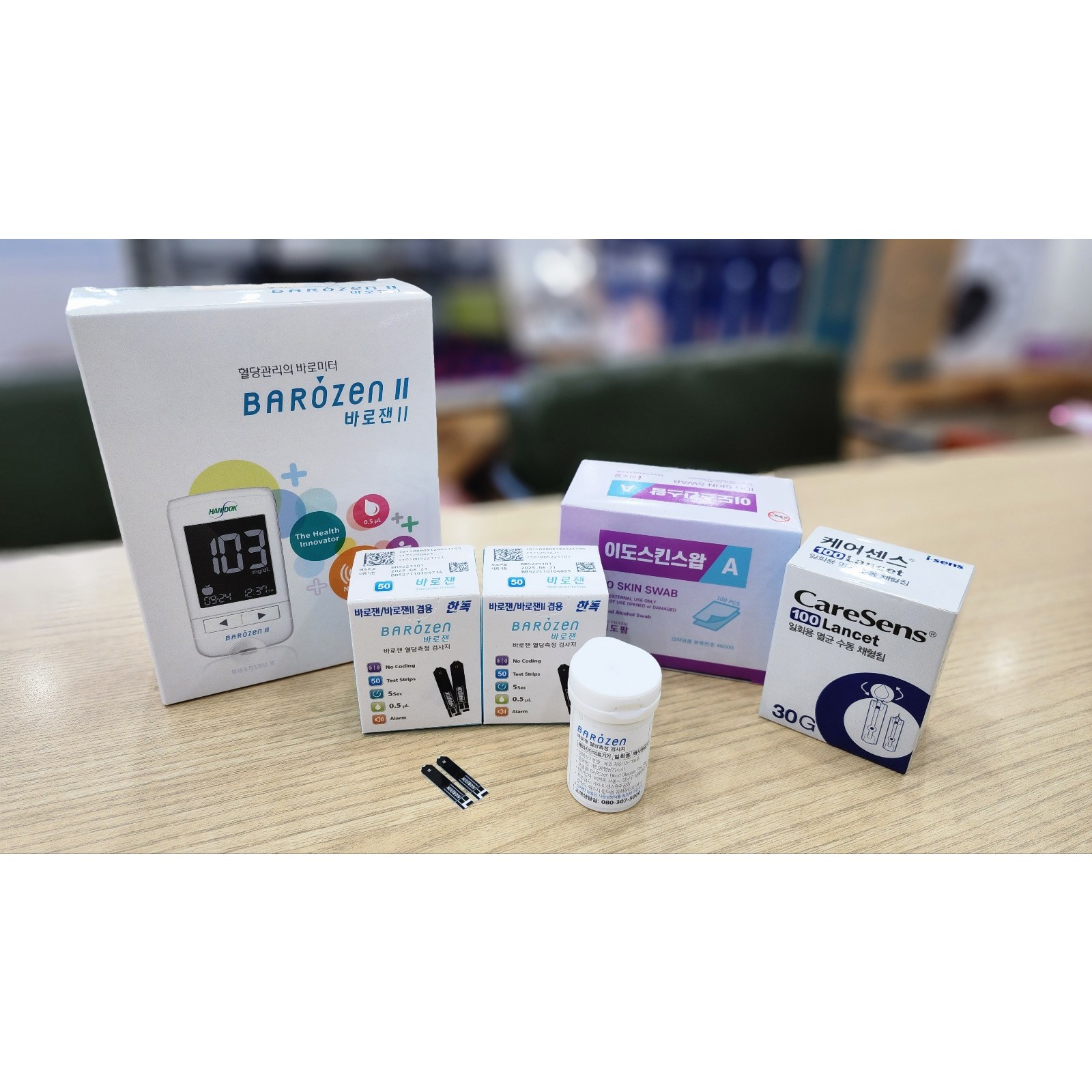 바로젠 혈당시험지 당뇨시험지 100매+채혈침100개+알콜섬100매 (26년11월) 29,000원