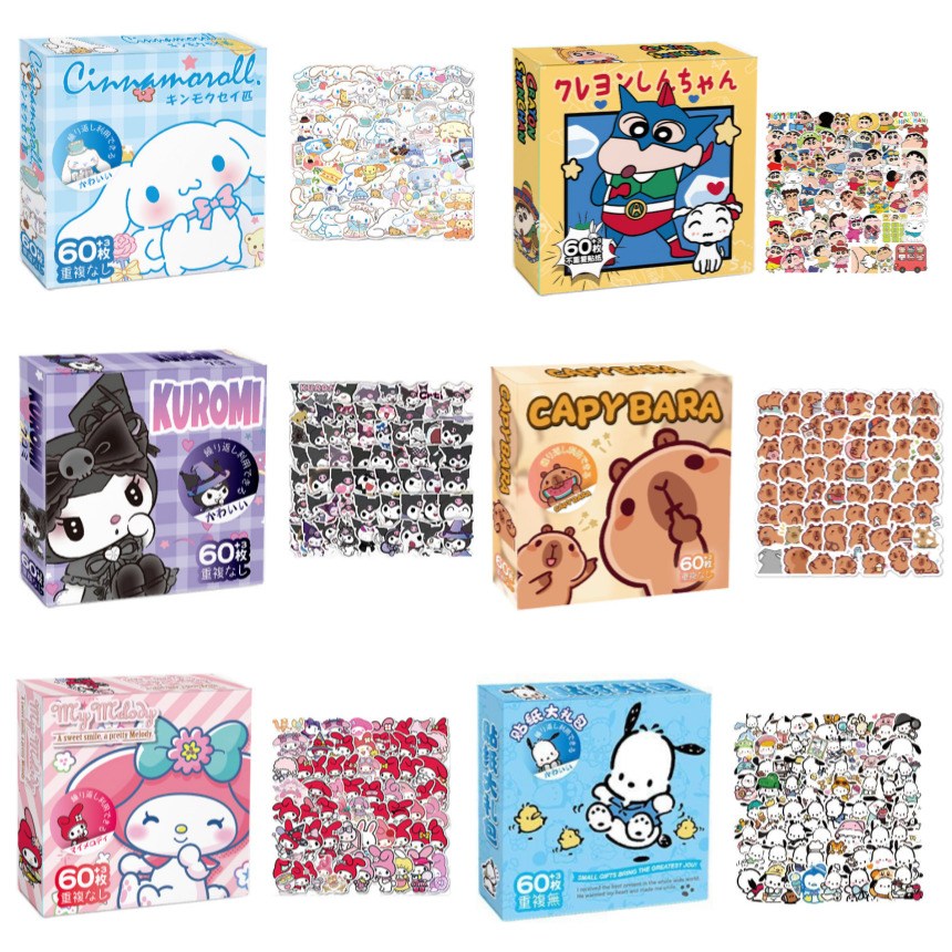 [당일출고] 카피바라 시나모롤 쿠로미 마이멜로디 포차코 짱구 씰스티커 1세트 다꾸 스티커, 1개, 현재가 7,500원