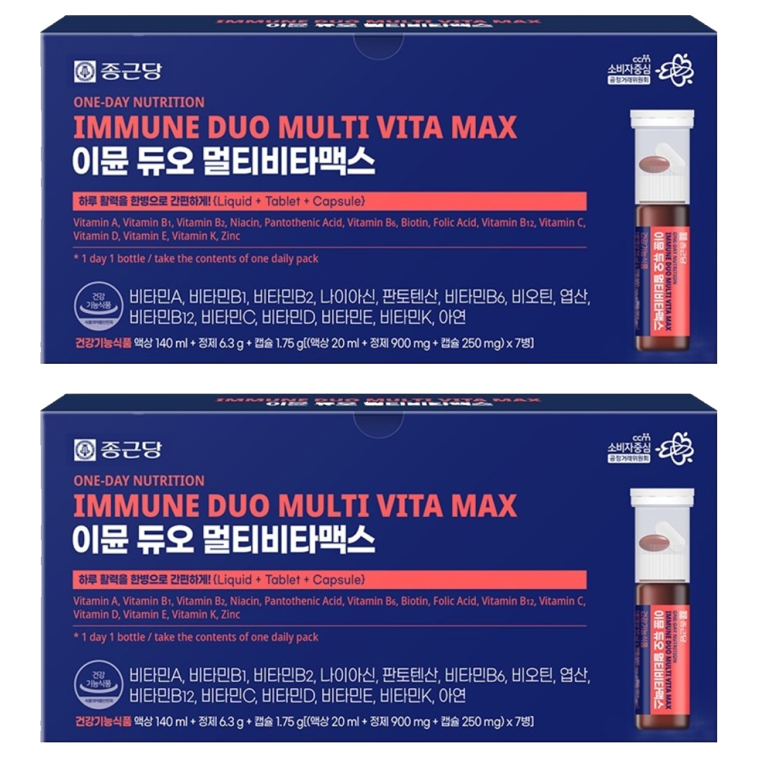 종근당 이뮨 듀오 멀티비타맥스 멀티비타민 30,050원