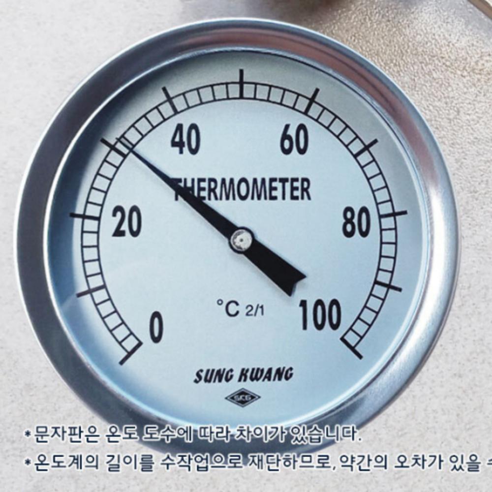 바이메탈 센서가 탑재된 국산 온도계 T형 100파이 50도 100도 150도 350도 11,900원