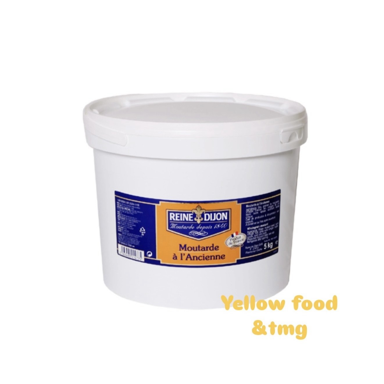 [르네드디전] 홀그레인머스타드 47,900원