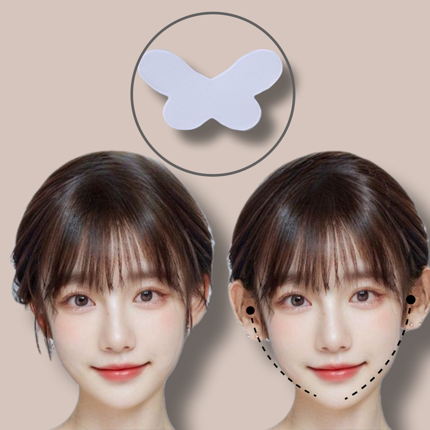 디모아 누운귀 테이프 엘프귀 스티커 [신품], 60개, 나비타입 8,900원