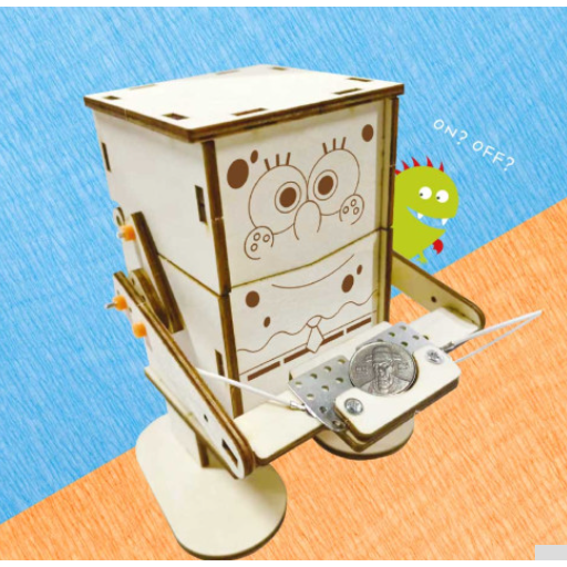 [사이언스데이] 동전 먹는 저금통 (스팀과학교구+교재) 홈스쿨링 키트, 1개 10,000원