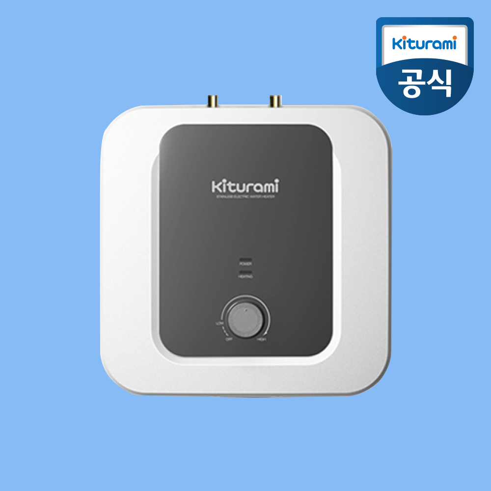 귀뚜라미 전기온수기 30리터 50리터 15리터 저장식 카페 식당 설치 교체 154,000원