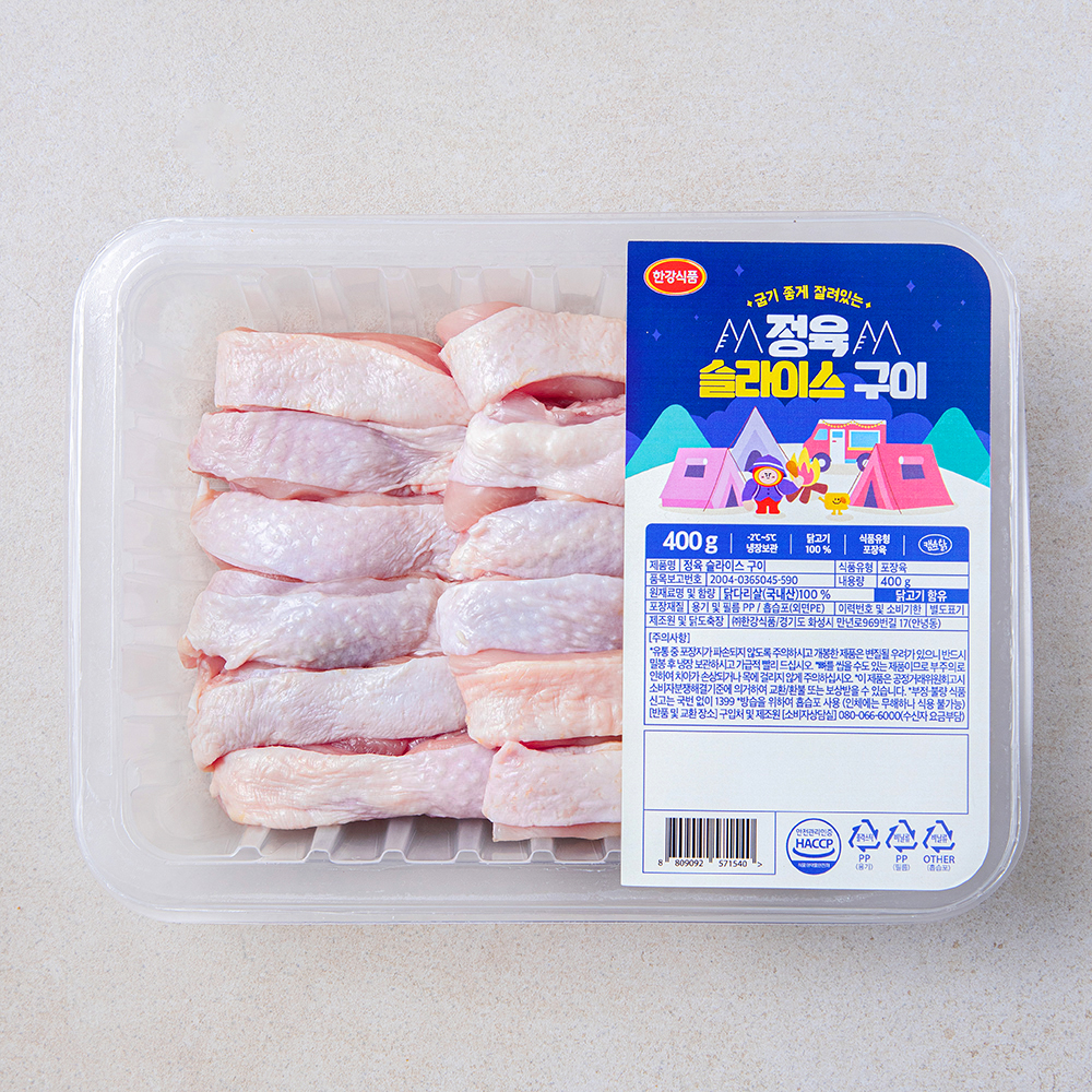 [로켓프레시] 한강식품 정육 슬라이스 구이 닭다리살 (냉장) 6,390원