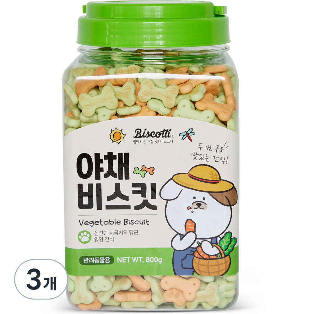 비스코티 애견비스켓 34,500원