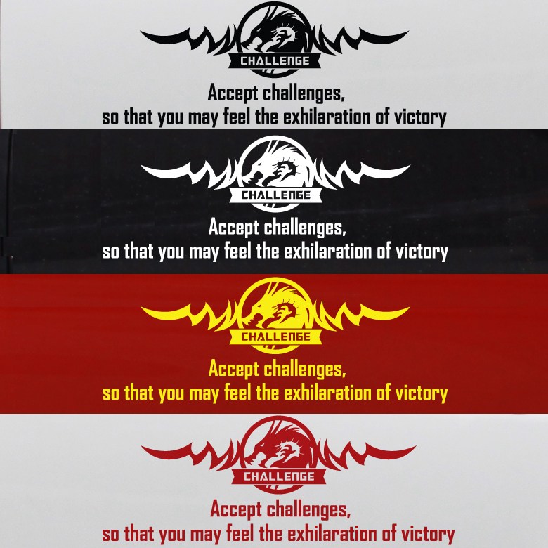 크레코 드래곤 레터링 자동차 스티커 8,500원