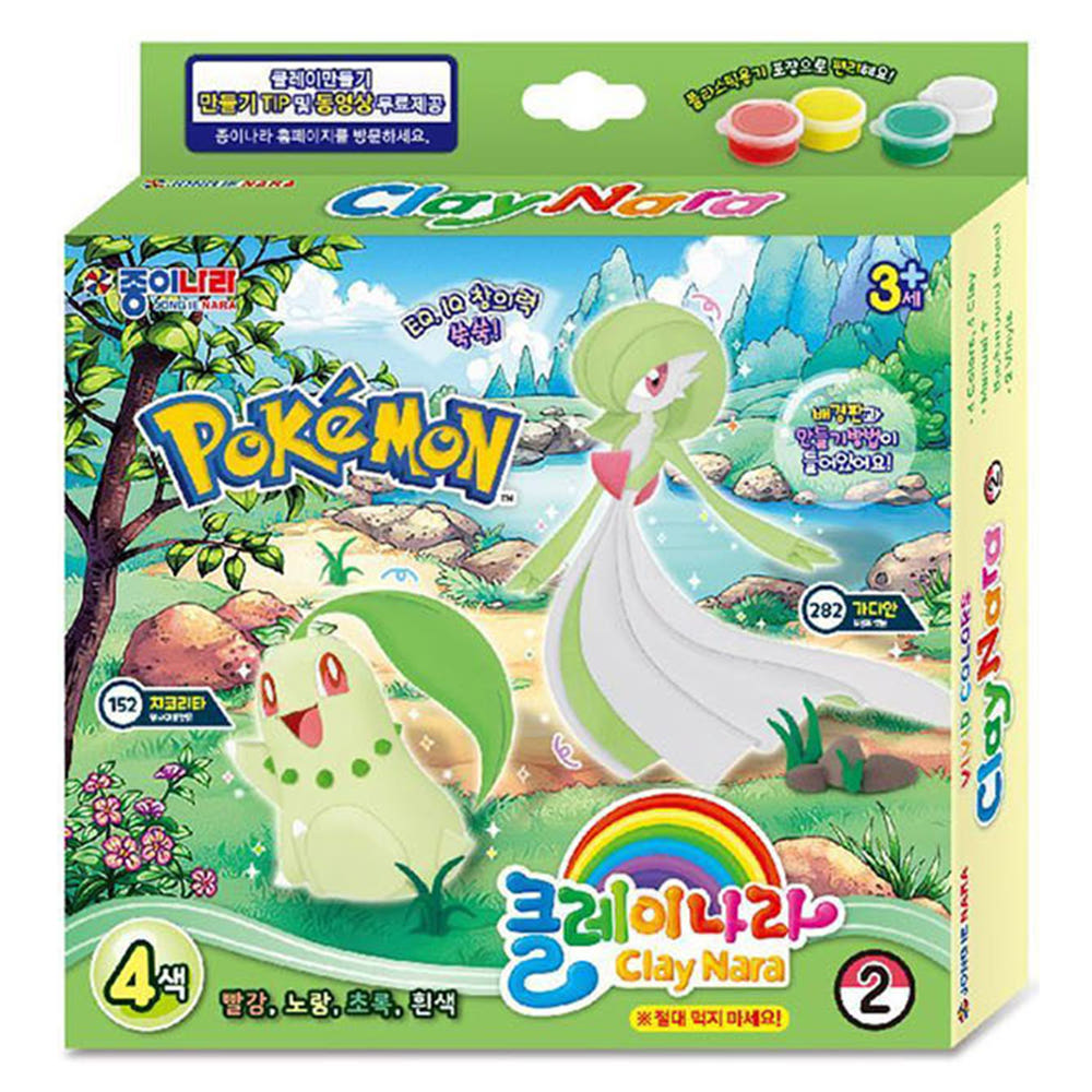 [종이나라] 포켓몬스터 클레이나라 2번세트 4색상, 1개 2,250원