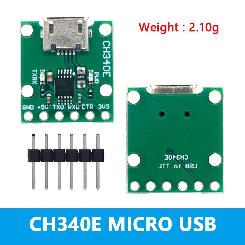 CH340E CH340C CH9340C USB 2.0-TTL 모듈 대체 CP2104 CP2102 PL-2303HX HT42B534 FT232RL 지원 linux/mac 8,000원
