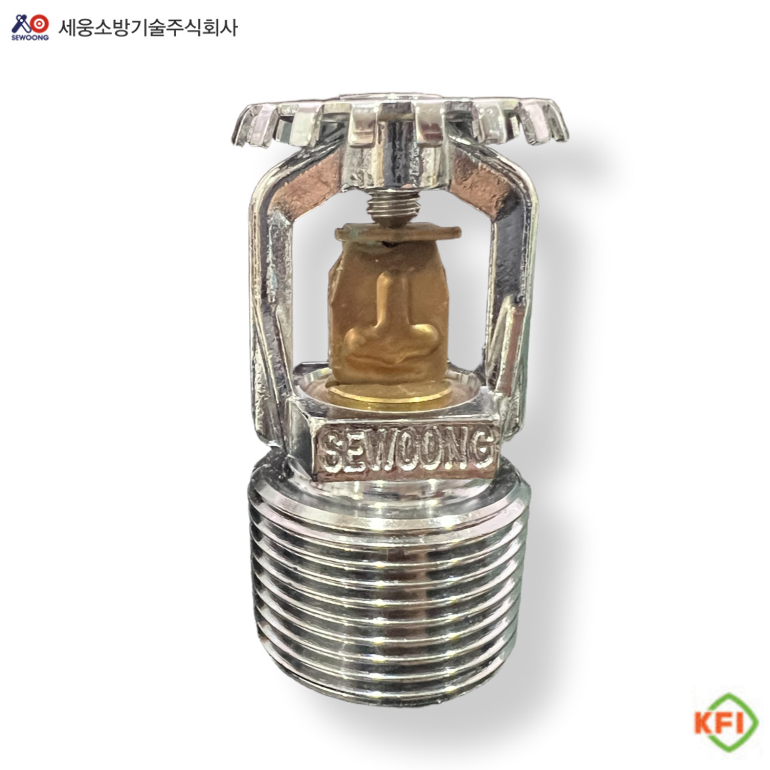 퓨즈블링크 상향형 K115 스프링클러헤드 소방용 15,000원