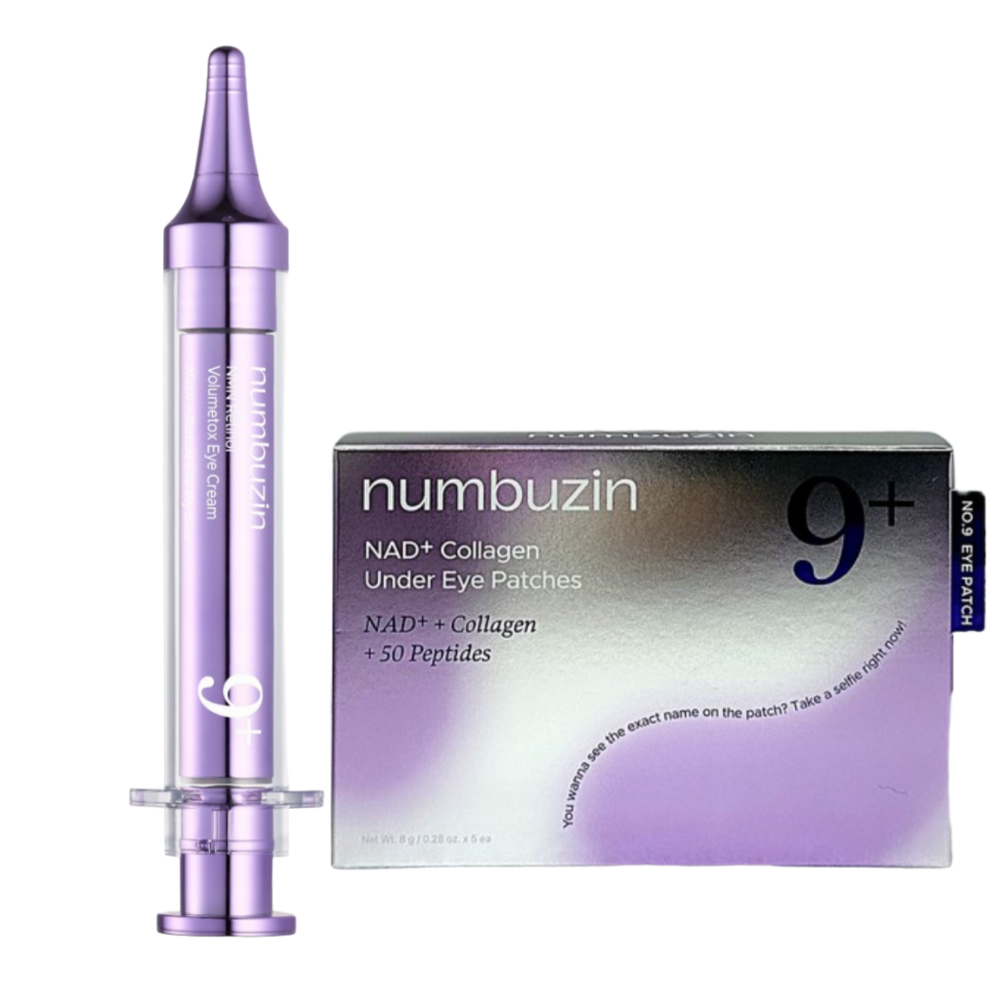 넘버즈인 9번 아이케어 세트(나드 레틴에이 볼륨샷 아이크림 + 나드 콜라겐 오버나잇 셀피 패치), 1개, 8g 33,000원