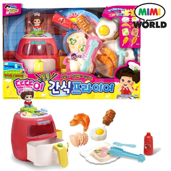 [미미월드] 똘똘이 간식프라이어 에어프라이어 후라이어 주방놀이 36,770원