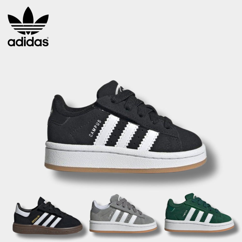 아디다스 아동화 키즈 운동화 찍찍이 신발 고무줄 가벼운 신기편한 62,000원