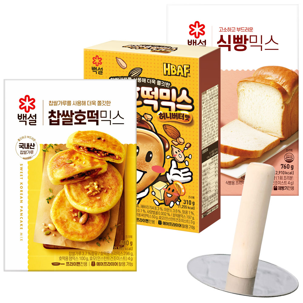 찹쌀호떡믹스400g1개+씨앗호떡믹스허니버터310g1개+식빵믹스760g1개+(증정)누르개 16,500원