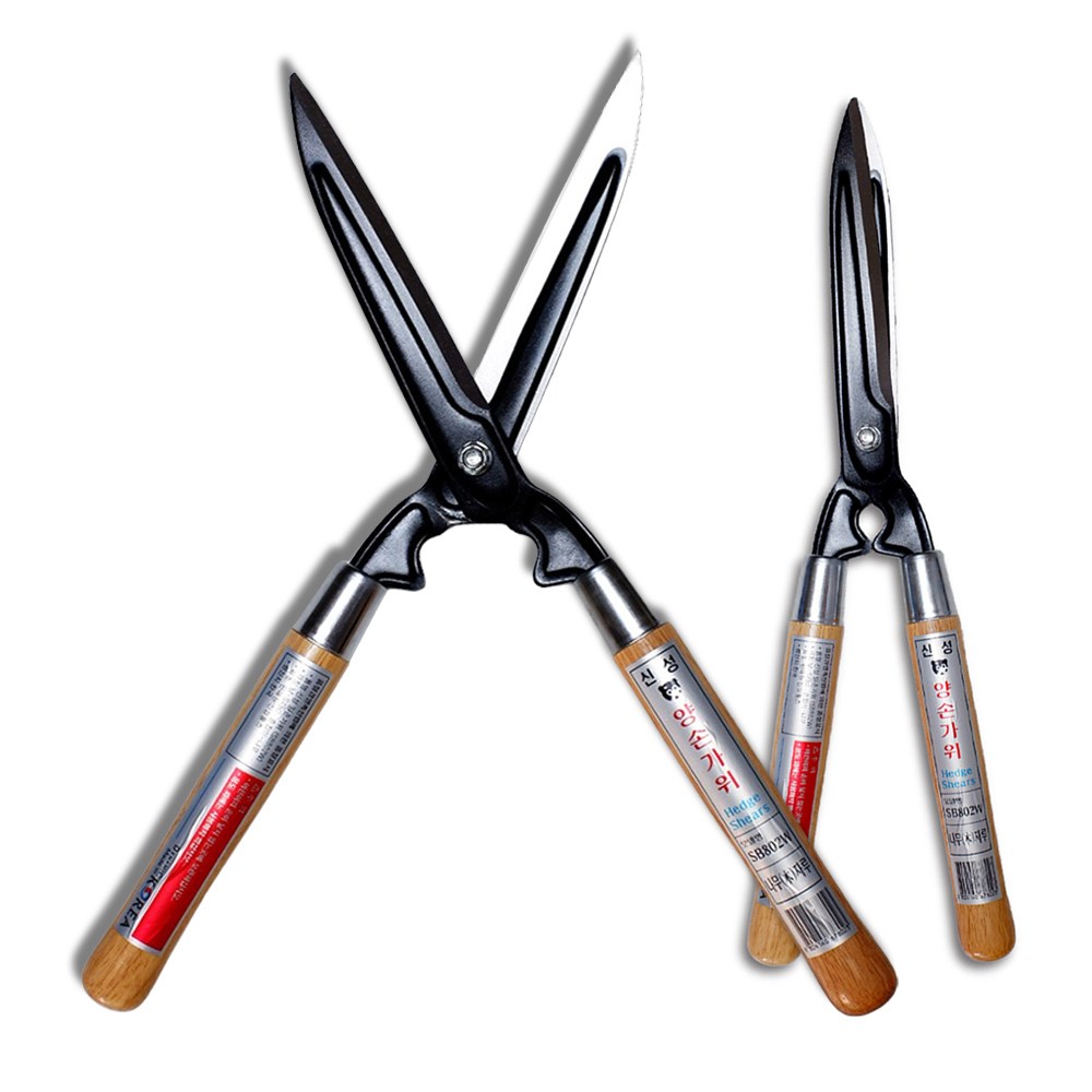 신성 양손가위 국산전지가위 원예 조경 나무 정원가위 SB 802W, 1개 26,380원