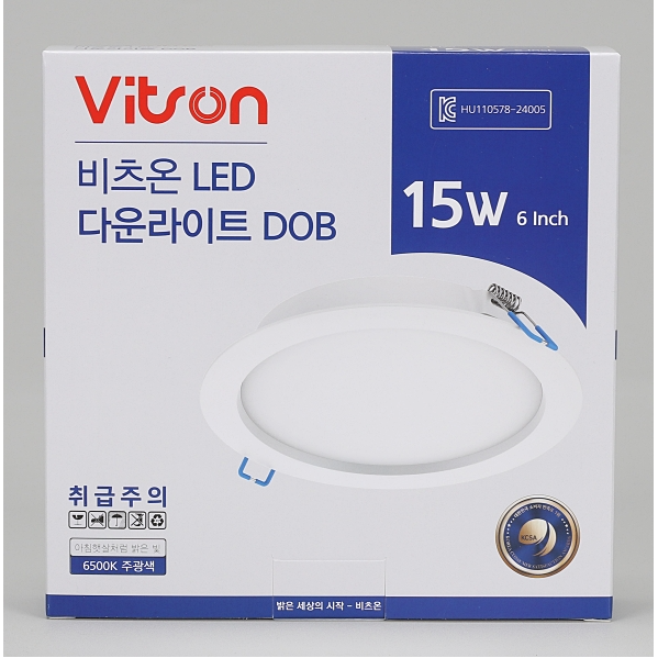 블링라이트 LED 다운라이트 매입 매립등 15W, 20개, 주광색, 현재가 44,000원