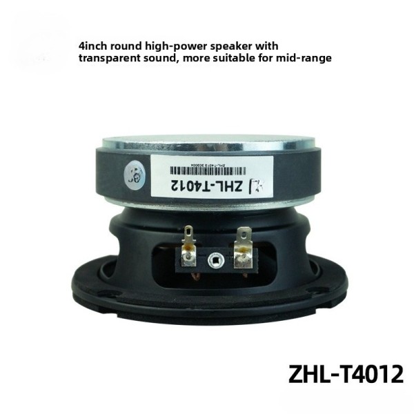 SOTAMIA 1개 4인치 원형 서브우퍼 8옴 100와트 고출력 가정용 DIY 스피커 홈 시어터 사운드 시스템 패시브 62,400원