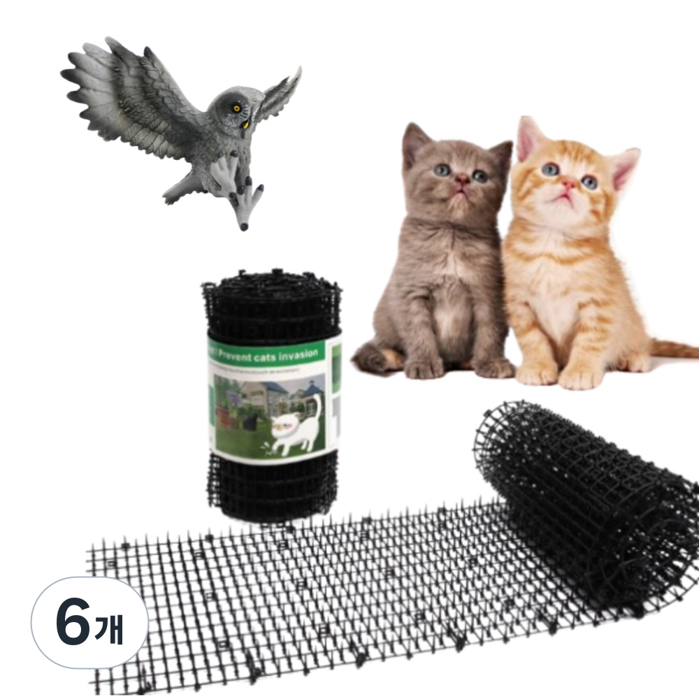 홈가드 고양이 비둘기 퇴치망 접금금지 매트 300cm롤, 블랙, 6개 59,390원