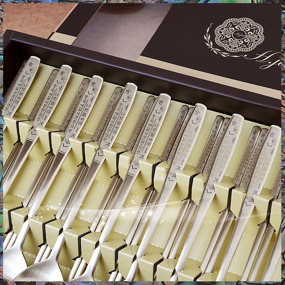 H. JIN현진 훈민나비 티타늄수저 10벌세트+포장/어르신이좋아하는선물 생신기념 의미있는선물 해병대모임 홀인원선물 송년회선물 종무식선물, 10개 105,000원